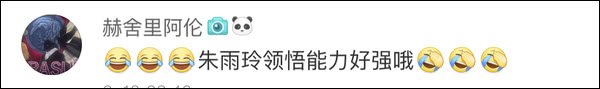 爆笑！遇上日本“靈魂翻譯”，身經(jīng)百戰的國乒高手都懵了