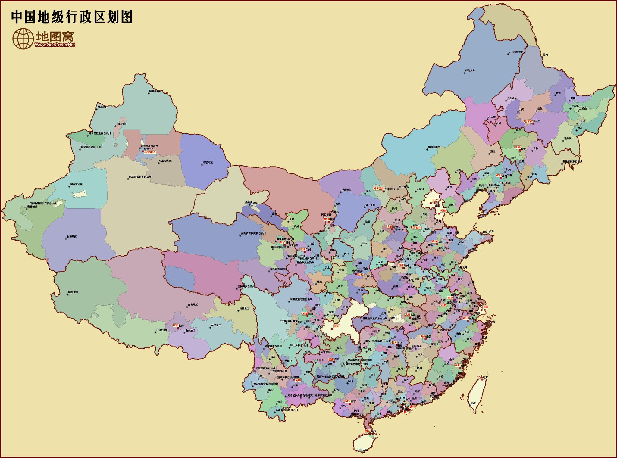 怎樣用英語(yǔ)翻譯中國的“縣”和“縣級市”和“地級市”？